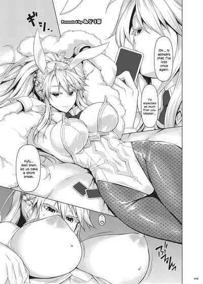 [Kakuzatou (Various)] Nyuukyou Tokuiten Zuridea ~FGO Paizuri Goudou~ (Fate/Grand Order) [English] [Navajodo] [Digital] (Ongoing)