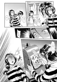 [Sannyuutei Shinta] Chinpotsuki Ijimerarekko Ch. 9-15 [Digital]