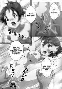 [Otokojuku (Nanashi Noizi)] [Ui] (K-On!) [English] [CGrascal] [Digital]