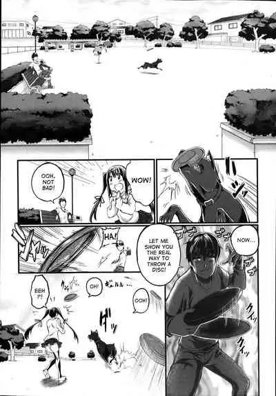 Omoibito wa, Itsumo Soba ni... Tadashi Hito to wa Kagiranai | My lover is always beside me... but he's not a human