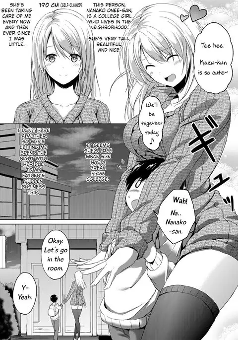 190cm↑ Size Difference "Icha Love"Time with a 190cm Tall Onee-san