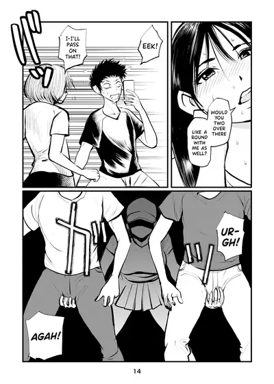 [Pecan (Makunouchi)] Inran Joshi Ga Modaenagara Kintama Ijimetemita [English] {Hennojin} [Decensored]