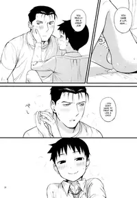 (Shota Scratch 30) [Yabure Kabure (Agemon)] Stranger (Fullmetal Alchemist) [English] {Shotachan}