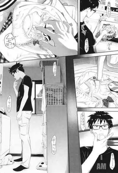 [Mayafufu -Kakko- Kashikoi] 5 No 2 to 3 no 2 no Koibana. 2-jikanme!! - Girl's talk in 5-2 and 3-2. 2nd period!!