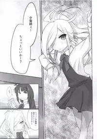 (Houraigekisen! Yo-i! 29Senme) [Alikui V Line (Ooooalikui)] ASASHIMO SUKEBE BOOK (Kantai Collection -KanColle-)