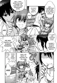 [Yagami Dai] Maji de Watashi ni Koi Shinasai! S Adult Edition ~Shodai Heroine Hen~ | Fall in Love With Me For Real! Ch.1-7 [English] {Doujins.com}