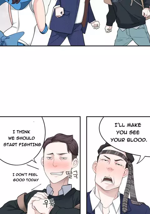 Tissue Thieves Ch.1-9