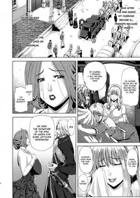 (C93) [Chrono Mail (Tokie Hirohito)] Kyouki no Oukoku Ni no Shou | The Kingdom of Madness Second Chapter [English] [sybila]