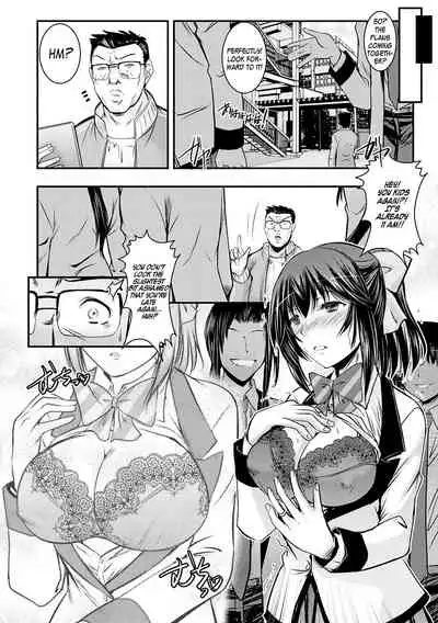 Netori Netorare Chi ni Ochite Ch. 1-9