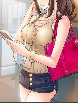弱點 【中文】