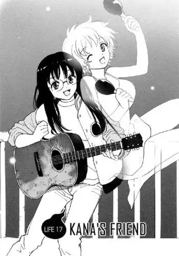 Kyoukasho ni Nai!V2 - CH17