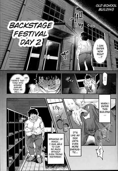 Kyuu Kousha Ura Bunkasai #2 Gochuumon wa Koubi desu ka? Doubutsu Fureai Cafe Hen | The Old School Building's Backstage Festival #2 Is Your Order Mating? Animal Petting Cafe Edition