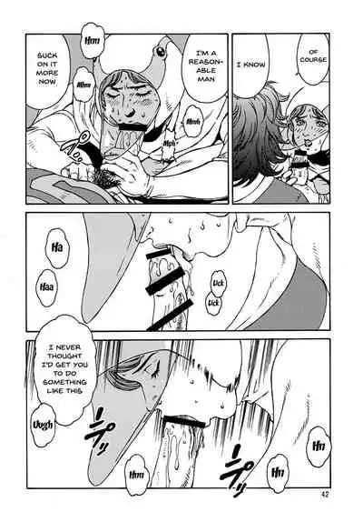 Kunoichi Inmaihen Maki no Ni | Lewd Dance of the Female Ninjas 2