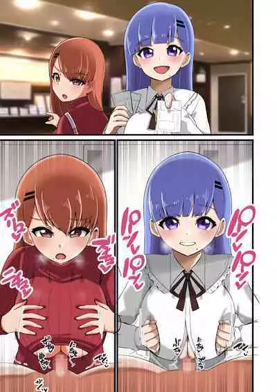 Futago Shimai Kara Kokuhaku Saretakedo Kimerarenaikara Paizuri de Erabu Koto ni Shita Hanashi