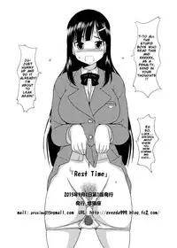 [Tounekoza (zvezda999)] Rest Time [English] [SMDC] [Digital]