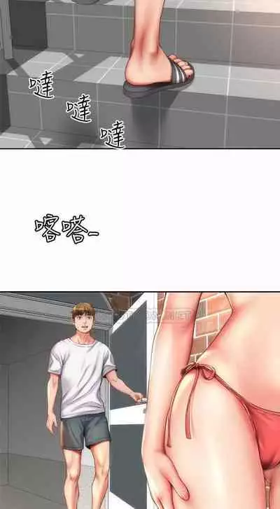 海灘女神 1-9