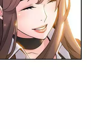 弱點 【中文】