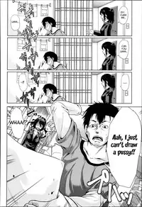 [Yabitsu Hiro] H na Manko no Tsukurikata | How to Make a Lewd Pussy Ch. 1-2 [English] [XCX Scans]