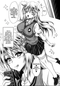 (C84) [INSERT (KEN)] Toaru Hentai Musume no Chou White Out Hou (Toaru Kagaku no Railgun) [English] [Facedesk]