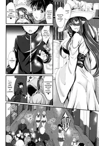 [Kimura Neito] Non-Human Life [English] {Doujins.com}
