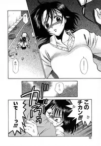 [Azuma Tesshin] Double Birthday
