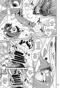 (Reitaisai 8) [Yoru no Benkyoukai (Fumihiro)] Satori roku | Satori Recording (Touhou Project) [English] [SaHa]
