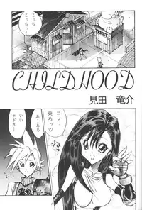 (C52) [Okazu Club (Mita Ryuusuke, Ogishima Chiaki, NICO)] FINAL FANTASY HEAVEN (Final Fantasy VII)