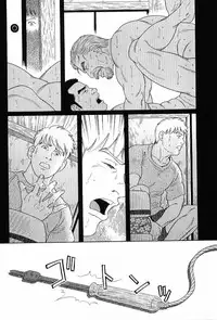 [Anthology] Kinniku Otoko Vol. 7