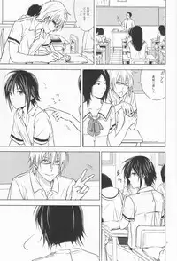 [orz (3u)] 14-sai (Bakuman)