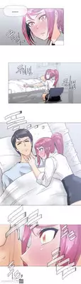 [ButcherBoy] Household Affairs Ch.1-29 (English) (YoManga) (Ongoing)