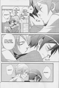 [MGN (Shimizu Aoto)] min,min,min (Ore no Imouto ga Konna ni Kawaii Wake ga Nai) [English] [Cosmique Scans]