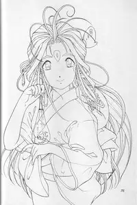 (C48) [Chimatsuriya Honpo (Asanagi Aoi)] THE SECRET OF Chimatsuriya Vol. 10 (Ah! My Goddess)