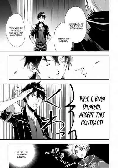 [Soseki Scans] Dungeon Kurashi no Moto Yuusha 1 | A Former Brave Resident in the Dungeon Vol. 1 [English]