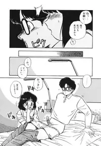 [Nogi Makoto] Otome ni Inori o - Prayed to a maidenhood