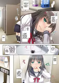 [Digital Lover (Nakajima Yuka)] DLO-02 Kare to no Yakusoku | DLO-02 Promise with Him 2 [English] [Digital]