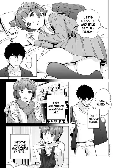 [Hiyorimi no Sora (Hiyori Mizuki)] Senobi Shoujo to Icha Love Seikatsu ~Amano Ayu Zenpen~ | My Lovey Dovey Daily Life With My Growing Girlfriend ~Amano Ayu Part 1~ [English] {Doujins.com} [Digital]
