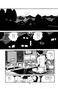[Nakano Yuu] Pet Sensei