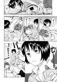 Comic LO 2006-02 Vol. 23