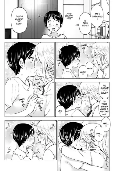 [Supe (Nakani)] Mukashi wa Kakko Yokatta 2 | She Used to Be Cool 2 [English] [Decensored] [Digital]