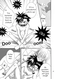 (Shotaket 9) [Panda 4gou (Shima Kyousuke)] Daisukeiro + Saeharairo (D.N.Angel) [English] [TnK O]