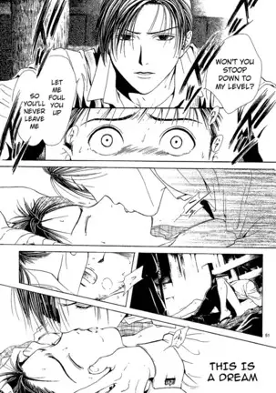 Sakura Gari Vol. 1