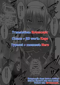 [Once Only (Nekoi Hikaru)] Mitsuru in the Zero Two (Darling in the Franxx) [English] [Rotoscopic + Nero] [Digital]