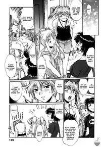 [Manabe Jouji] Ring x Mama 4 [English] [Soba-scans]