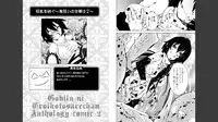 Goburin ni eroikoto sa re chau ansorojīkomikku 2