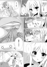 (C83) [A・O・I (Koohii Inu)] Mashiro to H na Shasei no Jikan (Sakurasou no Pet na Kanojo)