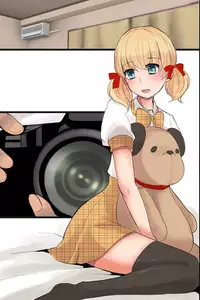[MC (Nimame)] Mesuochi! Rankou Satsueikai ~Boku Otoko na no ni Kanjichau...!~