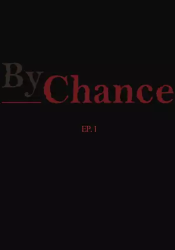 お預けなんて我慢できないっ!
