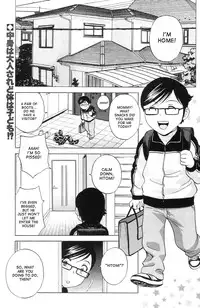 [Hidemaru] Kodomo ni Natte Okashi Makuru yo! Ch. 1-4 | Become a Kid and Have Sex All the Time! Part 1-4 [English] [desudesu]