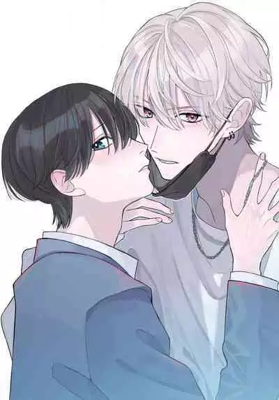 [Futame] Ookami-kun no Ai wa Chotto Fukigen 1-2 | 狼君的爱有些让人扫兴 1-2 [Chinese] [莉赛特汉化组]