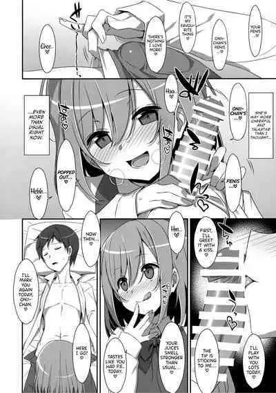 (C96) [TIES (Takei Ooki)] I Want to Do Lots of Things With My Sleeping Onii-chan! [English] [TRJR]